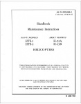 Hiller H-23A, H-23B, HTE-1, HTE-2 Maintenance Manual (part# 1H-23A-2 (AN 01-255HBA-2))