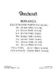 Beech H, J, K, M, N, P, S35, V35, TC, V35A, TC Illustrated Parts Catalog (part# 35-590015-9C5)