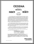 Cessna 310 & Turbo 310 1969-74 Maintenance Manual (part# D872-13)