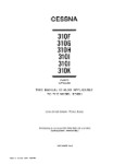 Cessna 310F, G, H, I, J, K 1961-66 Parts Catalog (part# P329-12)