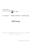 Hughes Helicopters 300 Series Flight Training Manual (part# HH300-TR-64-C)